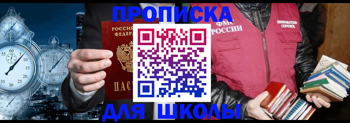 форма 3 в Таганроге